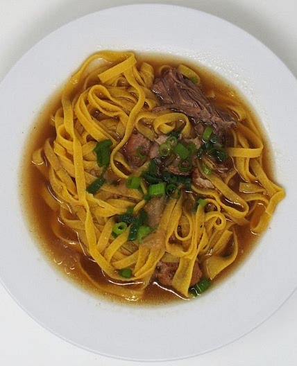 Asian Pork Noodle Soup