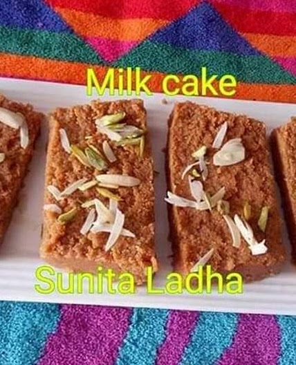 मिल्क केक (Milk Cake Recipe In Hindi)