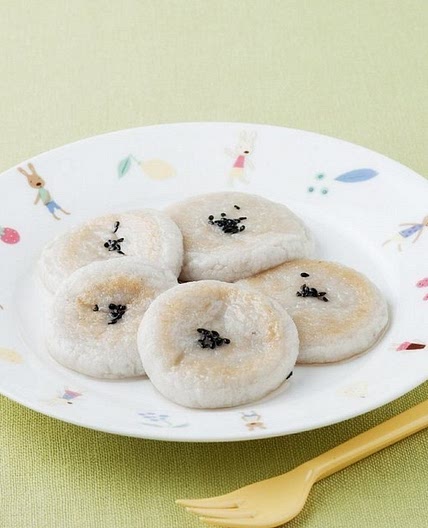 토란병 만드는 법