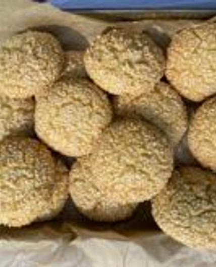 Italian Seeded Cookies
