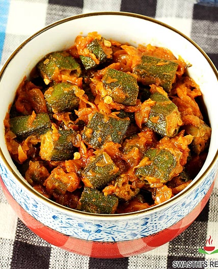 Bhindi Masala Recipe (Okra Masala)
