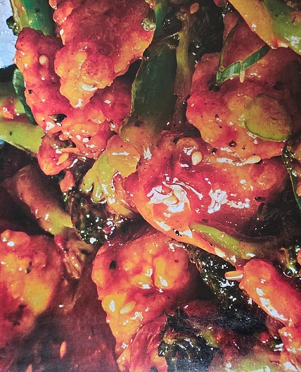 Sesame Tofu & Broccoli