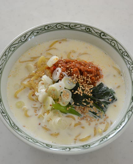 Vegan Tonkotsu Ramen