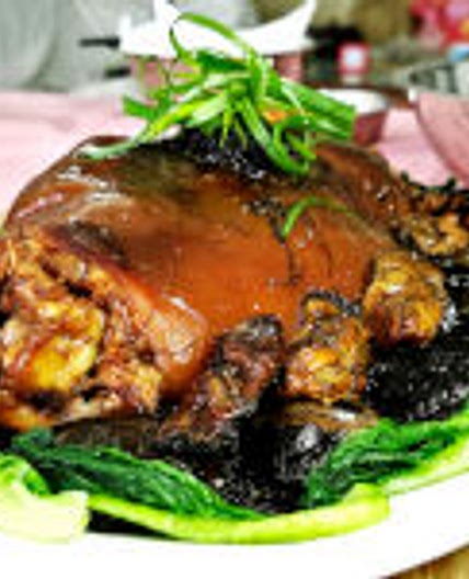 Pork knuckle 橫財就手 - How to prepare (to celebrate Chinese New Year)