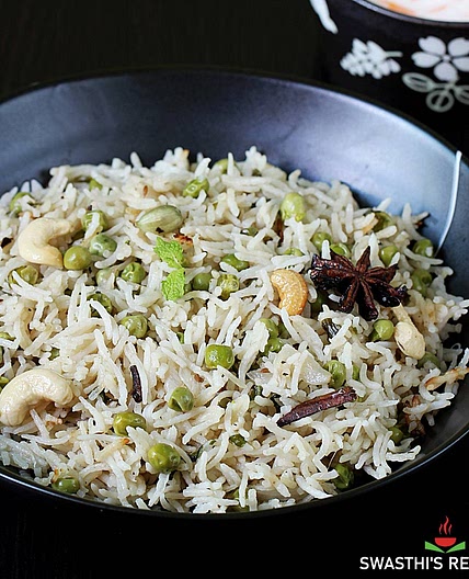 Peas Pulao | Matar Pulao Recipe