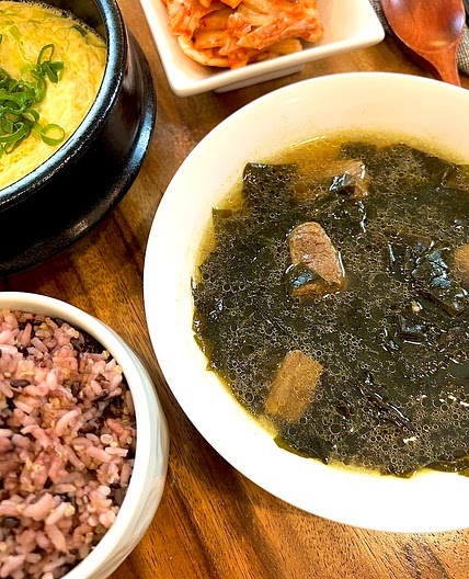 Korean Seaweed Soup (Miyeok Guk)