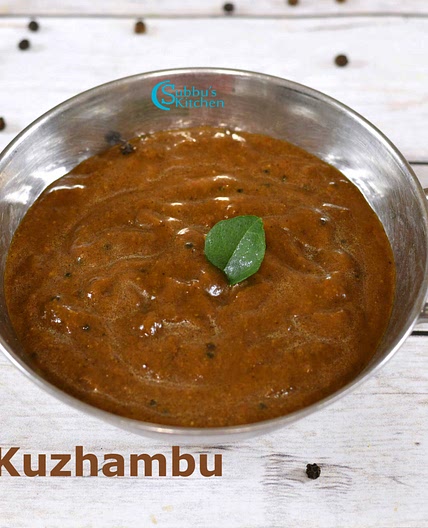 Milagu Kuzhambu | Pepper Kuzhambu | No Onion No Garlic Milagu Kuzhambu