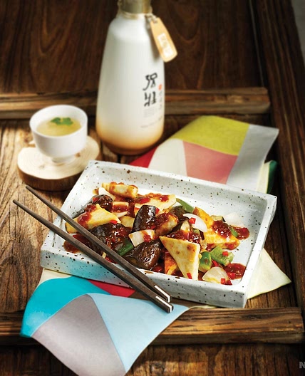 두부가지볶음 만드는 법