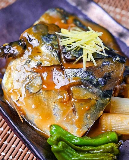 Simmered Miso Mackerel (Saba no Misoni)