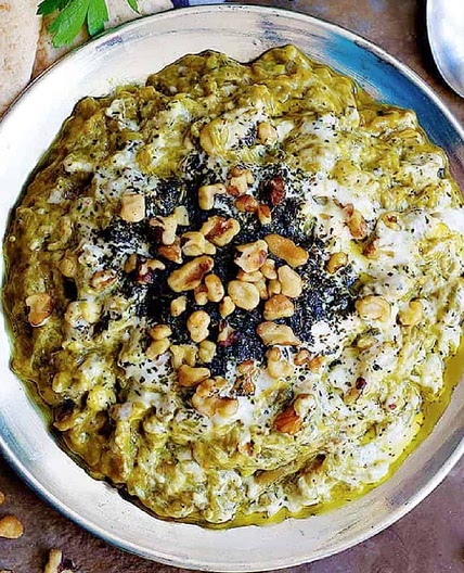 Kashke Bademjan (Persian Eggplant Dip)