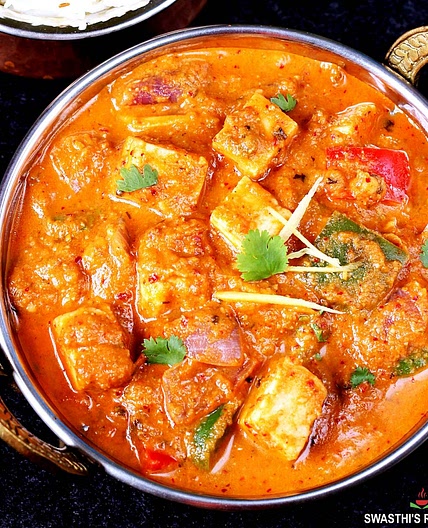 Kadai Paneer Recipe