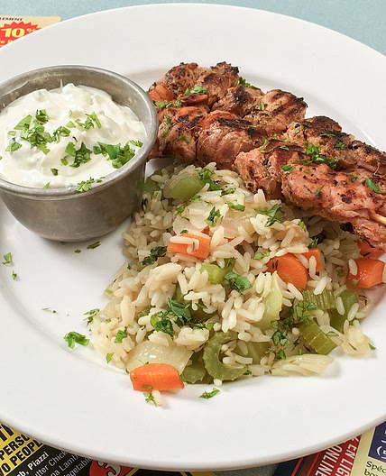 Riz à la grecque comme au restaurant