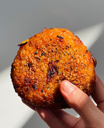 Kimchi Cheese Rice Balls