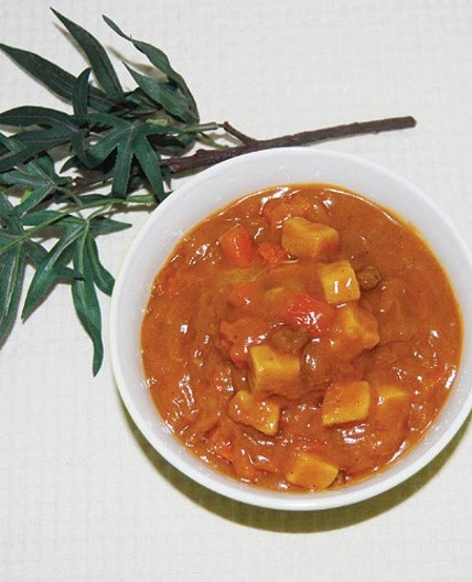 카레 만드는 법