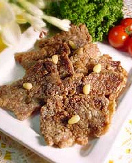 불고기찹쌀구이