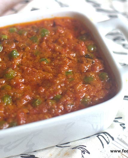 Peas / Matar curry – Restaurant style