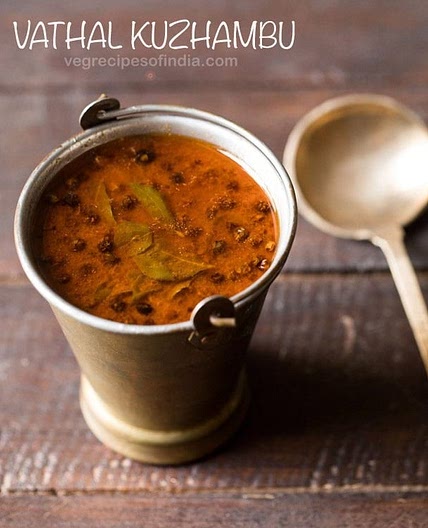 Vatha Kulambu | Vatha Kuzhambu