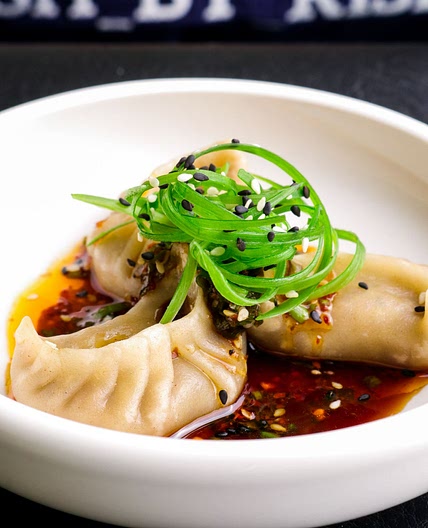 Steamed Veggie Dumplings