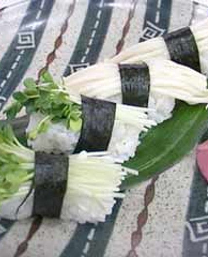 채소초밥