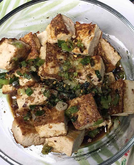 Taiwanese Fried Tofu