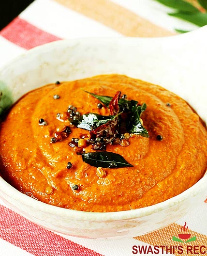 Onion Chutney Recipe