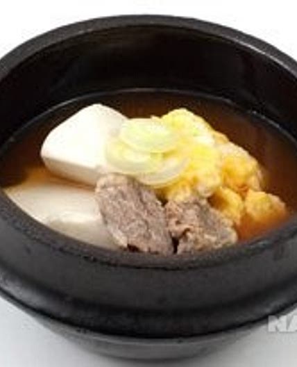 연두부찌개 만드는 법