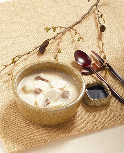 토란탕 만드는 법