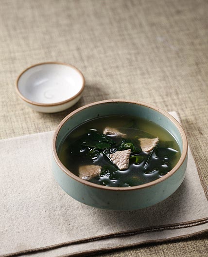 쇠고기 미역국 만드는 법