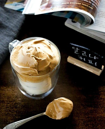 Dalgona Coffee (Korean Whipped Coffee)