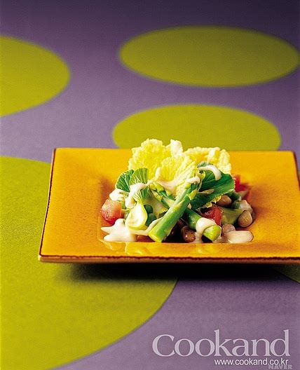 콩 그린 샐러드 만드는 법