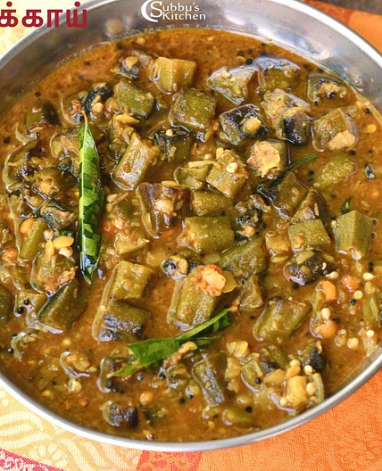 Vendakkai Puli Kootu | Ladies Finger Tamarind Kootu Recipe