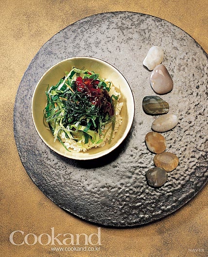 해조류 비빔밥 만드는 법