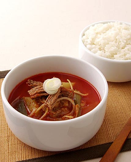 쇠고기국밥 만드는 법