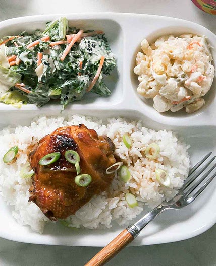 Shoyu Chicken Recipe