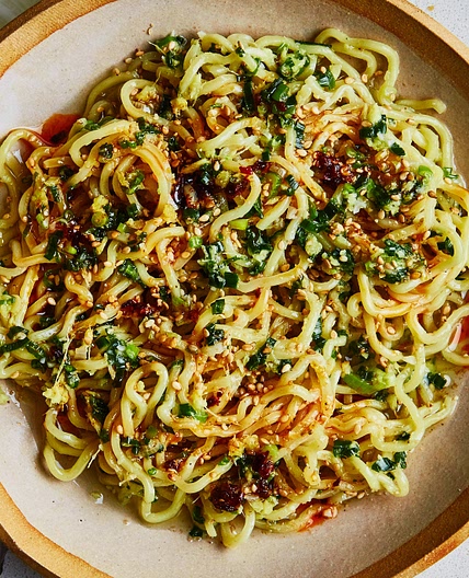 Ginger Scallion Ramen Noodles