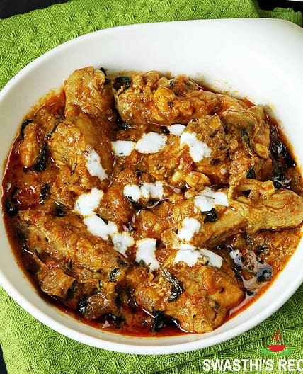 Methi Chicken Recipe