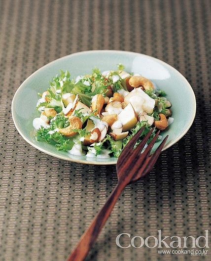 치커리 견과류 샐러드 만드는 법