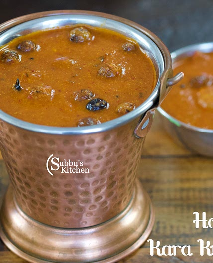 Hotel Style Kara Kuzhambu | Kara Kuzhambu Recipe