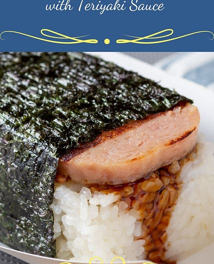 How to Make Spam Musubi with Teriyaki Sauce
