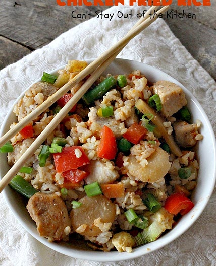 Sriracha Chicken Fried Rice