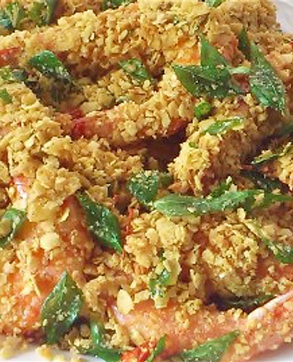 Cereal Butter Prawns