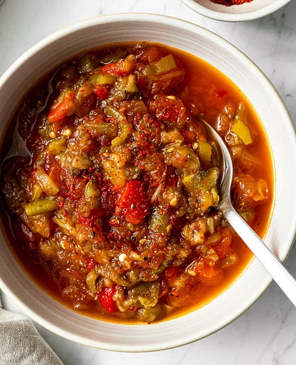 Patlican Salatasi (Turkish Eggplant Salad)