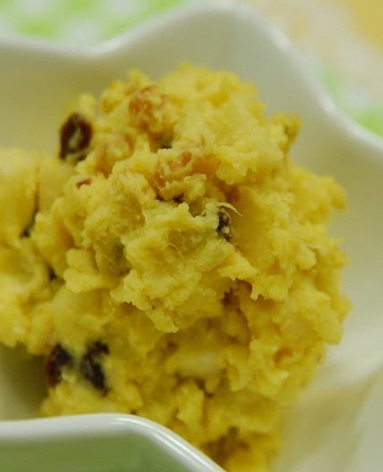 고구마 샐러드 만드는 법