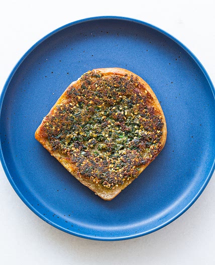 Za'atar Parmesan Garlic Spread