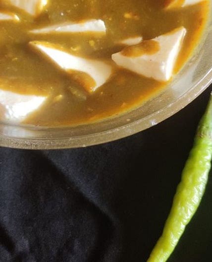 पालक पनीर (Palak Paneer recipe in Hindi)