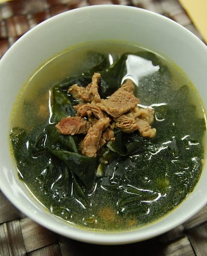 쇠고기 미역국 만드는 법