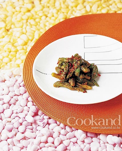 꽈리고추무침 만드는 법