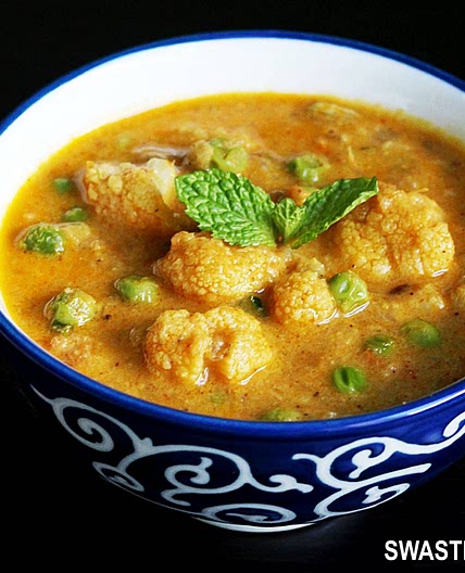 Cauliflower Kurma Recipe (Cauliflower Korma)
