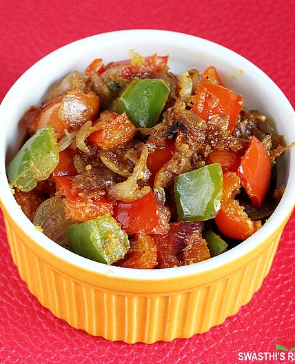 Capsicum Fry Recipe (Bell Pepper Stir Fry)