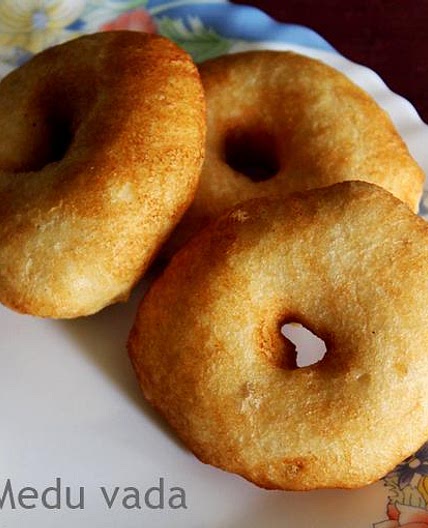 Vada recipe | Medu vada